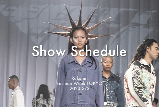 Rakuten Fashion Week TOKYO 2024 S/S開催 東京独自のファッション・ウィークを目指し、新たなステージへ