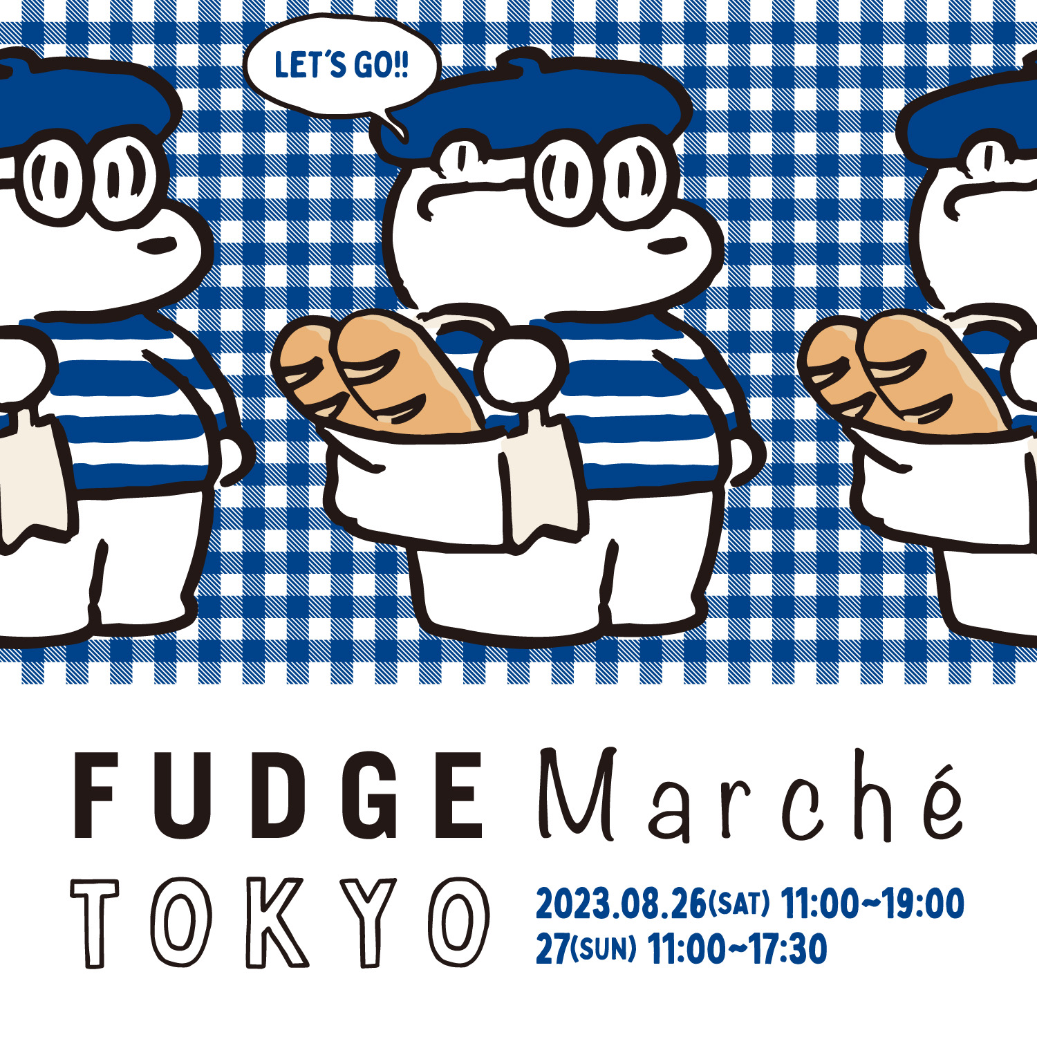 FUDGEmarcheが東京で初開催