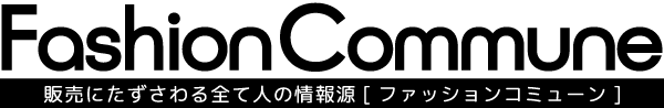 Fashion Commune [ファッションコミューン]
